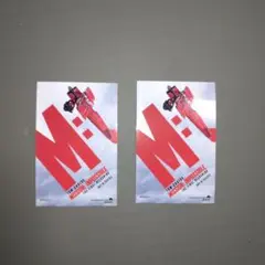 Item thumbnail for item c8031d66-c102-42e9-8103-d19a38e22a05