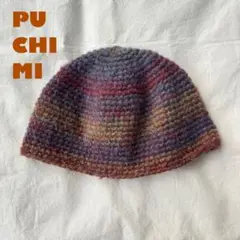 クラッシャーハット　クロシェハット　ニット　バゲハ　ビーニー