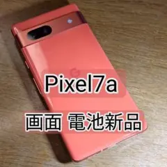 2026年最新】Google Pixel 7a コーラルの人気アイテム - メルカリ