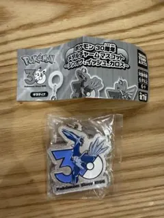 ポケモン 30周年 メタルチャームマスコット　めじるしアクセサリー ディアルガ
