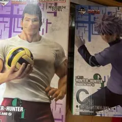 ハンターハンター 一番くじ フィギュア C賞 キルア E賞 レイザー