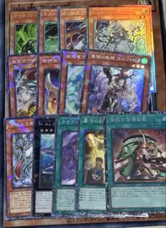 遊戯王　レリーフ　コレクターズ　　まとめ　13枚