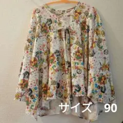 Hysteric ヒステリック　ワンピース　サイズ 90