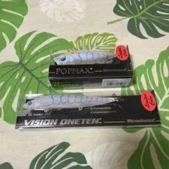 Megabass POPMAX VISION ONETEN セットラストダンス - メルカリ