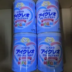 アイクレオ グローアップミルク 4缶セットのサムネイル