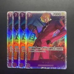 ワンピースカードゲーム　サンジ SR OP09-065 4枚セット