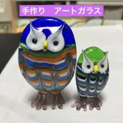 カラフルなフクロウのガラス細工の親子　縁起物