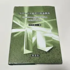 Item thumbnail for item cc6b3617-6b88-4aed-8c97-f8b4e6bc23bb