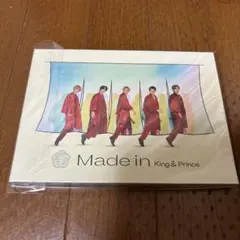 King & Prince Made in (初回限定盤B CD＋DVD)