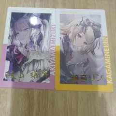 プロセカ　瑞希　箔押し　エピカ　22c　リン