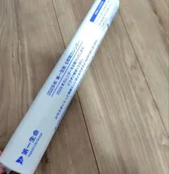 Item thumbnail for item f962669a-431b-41bd-abec-0d4bcbcca4ca