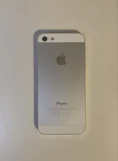 星奈様専用(仮)】iPhoneSE 第1世代 シルバー 64GB - メルカリ
