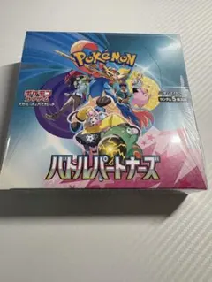 ポケカ バトルパートナーズ 白熱のアルカナ クレイバースト BOXセット