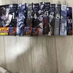 【V1】Vol.1パック ブラックマジシャン等 初期　遊戯王 V1】Vol.1パック ブラックマジシャン等 初期 遊戯王 - メルカリ