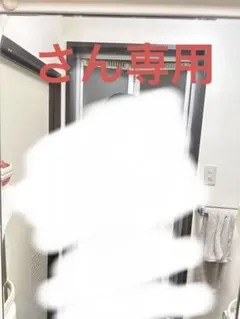 平成y2kお兄系クロスポロシャツ ブラック