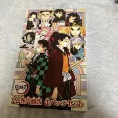 2025年最新】缶バッジ 70個の人気アイテム - メルカリ