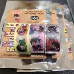 名探偵コナン　マスキングテープ