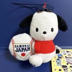 侍ジャパン×サンリオキャラクターズ 応援マスコット　ポチャッコ　WBC 野球