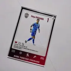 ヴィッセル神戸 VICTORY GOODS アクリルカード　1 前川黛也選手