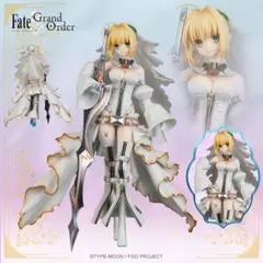 ネロ・クラウディウス [ブライド] フィギュア フレア　新品未開封