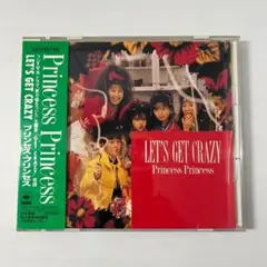 2025年最新】PRINCESSPRINCESSの人気アイテム - メルカリ