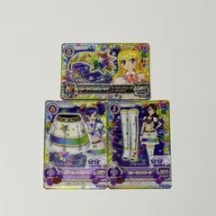 2026年最新】スターアニスコーデの人気アイテム - メルカリ