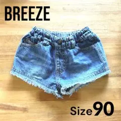 とも様 リクエスト 3点 まとめ商品