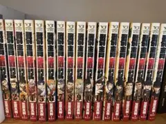 群青戦記 1-17巻 全巻セット 笠原真樹 1巻以外すべて初版本 - メルカリ