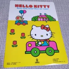 Item thumbnail for item 7cbdcb5f-c8ce-4cc0-ae43-97377b865237