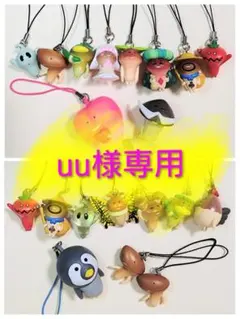 uu様専用ページ　なめこ栽培キット　なめこストラップ　他　訳あり20個まとめ売り