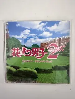 Item thumbnail for item f8677535-5817-456c-a489-97bb842eadd6