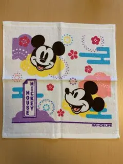 ミッキーマウス キャラクタータオル 第一生命ノベルティ