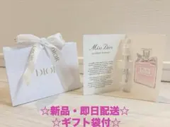 ☆新品☆ミス デォオール ブルーミングブーケ (オードゥ トワレ) 1ml