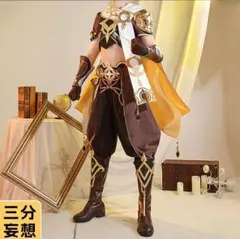 2025年最新】原神 空 ウィッグの人気アイテム - メルカリ