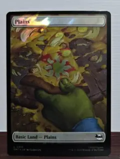 MTG 耕作 英語 サージFoil - メルカリ