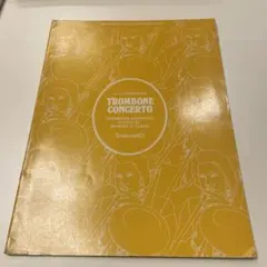 Item thumbnail for item 3c59e93d-4b6e-400b-8ec5-5b4d3b5799b3