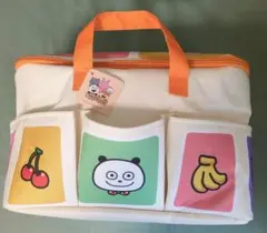 ROUND1 ラウンドワン　にしむらゆうじ　ごきげんぱんだ　UGスタジオ