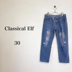 Classical Elf（30）クラッシュテーパードデニムパンツ　ダメージ加工のサムネイル