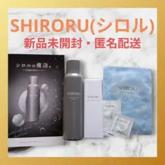 新品未開封♥ クリスタルウィップ ブラック・ブーストリペアセラム SHIRORUのサムネイル