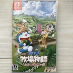 ドラえもんのび太の牧場物語　Nintendo Switch