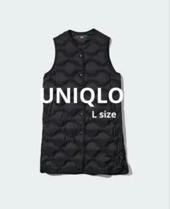 【UNIQLO】ウルトラライトダウンロングベスト　L