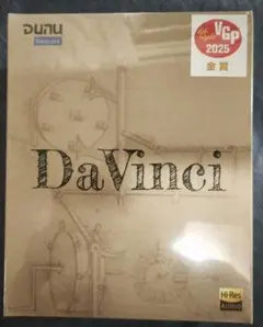 2025年最新】dunu davinciの人気アイテム - メルカリ