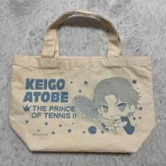 新テニスの王子様 氷帝学園 跡部景吾 ミニトートバッグ