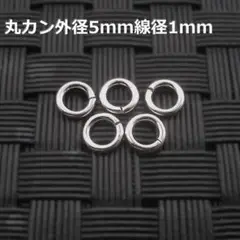 即購入OK様 リクエスト 2点 まとめ商品