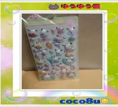 3Dシール☆ポチャッコ