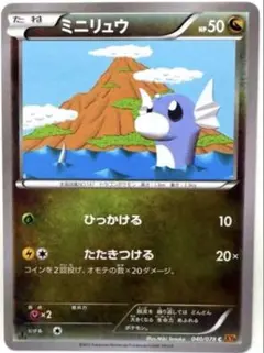 2026年最新】ポケモン エメラルド 未開封の人気アイテム - メルカリ
