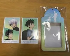 呪術廻戦　劇場版　総集編　懐玉・玉折　アニメイト　伏黒恵　五条悟　予約特典