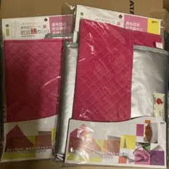 Item thumbnail for item ef44b64e-ef90-416e-ba36-b448520802ad