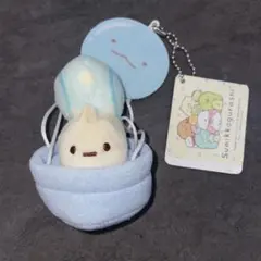 すみっコぐらし みにっコ気球 マスコットキーチェーン にせつむり②