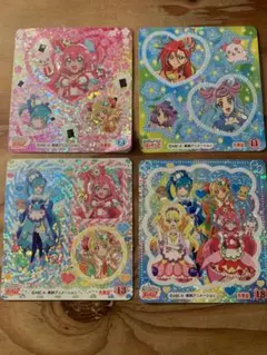 デリシャスパーティ　プリキュア 他　ホログラムシール 4枚セット